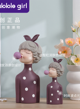 吹泡泡女孩创意家居装饰品客厅卧室柜