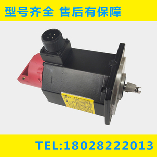 0032 发那科伺服电机成色好大量现货 B575 B577 议价 B576 A06B