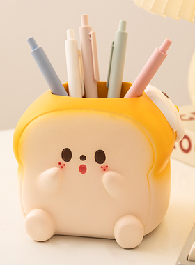 吐司笔筒生小卧室化妆刷收纳盒室装饰好物