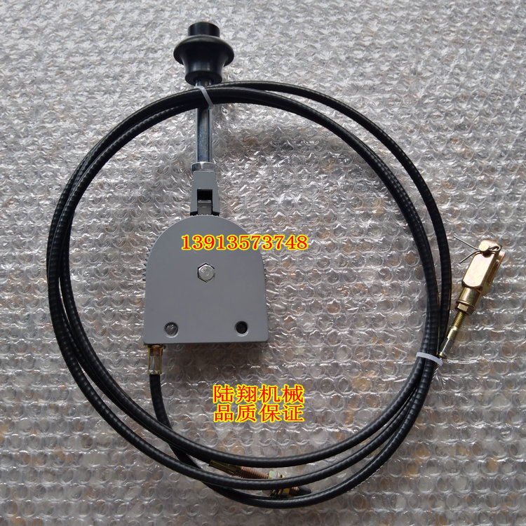 山推SR20M SR22M震动压路机油门拉线 手油门控制器 软轴 定位拉索