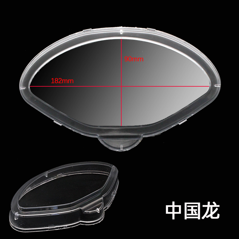 电动车踏板车透明码表上盖 中国龙透明仪表壳仪表罩咪表外壳配件