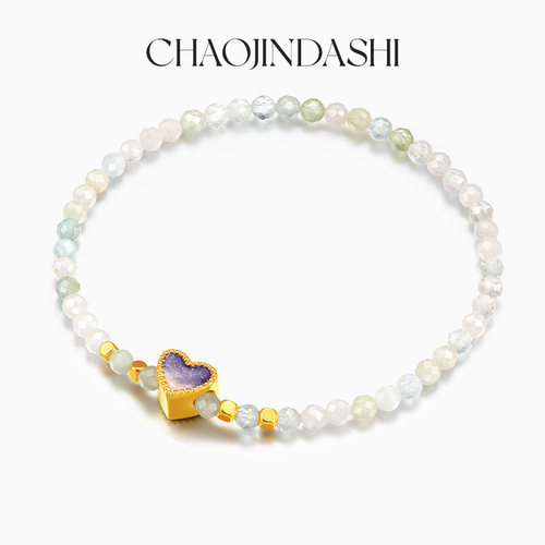 潮金大师足金爱心黄金手链黄金戒指生日礼物海蓝宝手串少女梦幻