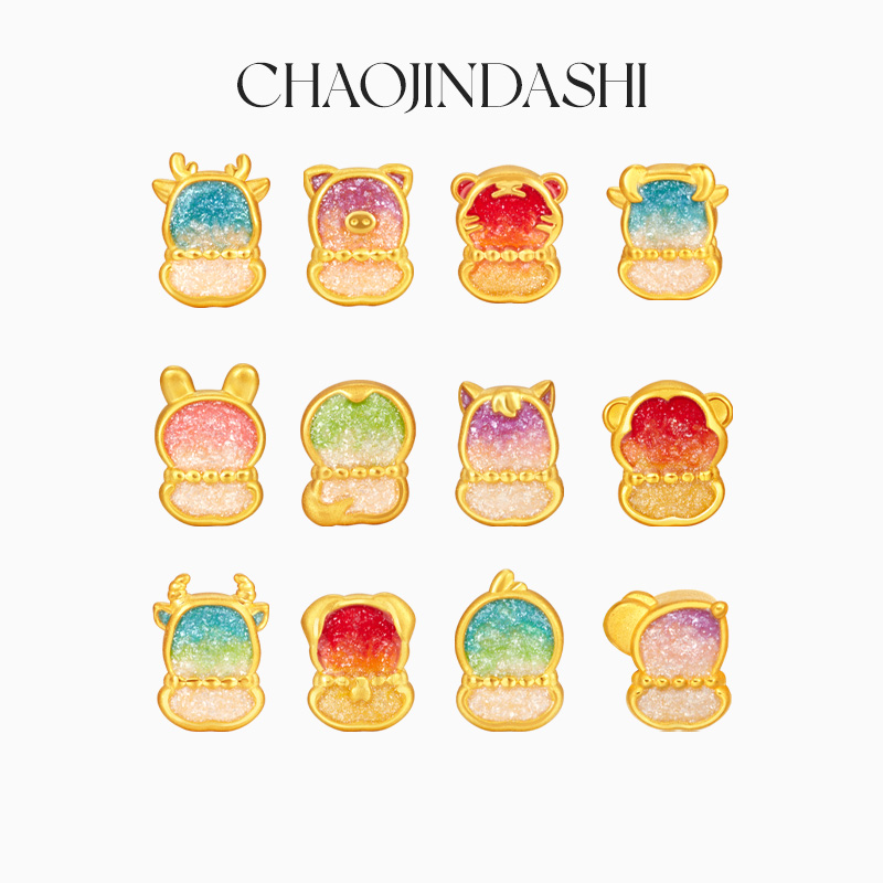 潮金大师十二生肖黄金玛瑙手串