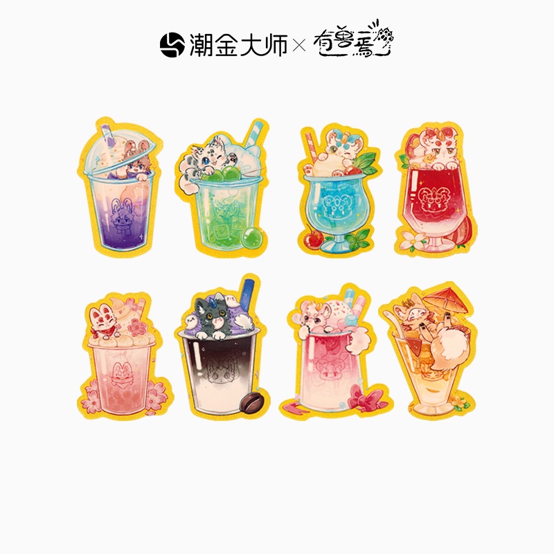 潮金大师有兽焉联名黄金手机贴彩色足金收藏礼物送闺蜜男女朋友