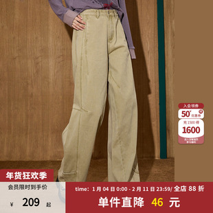 coolhut卡其色春新款高腰百搭直筒牛仔裤复古风女显瘦阔腿拖地裤