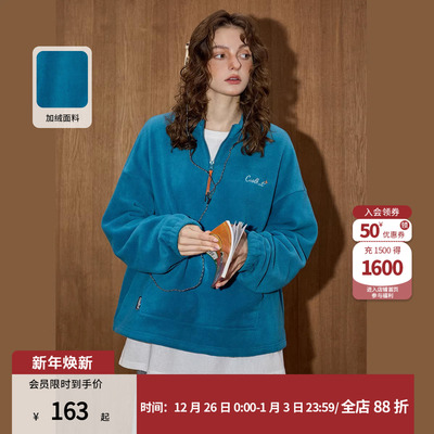 半拉链摇粒绒卫衣女款外套上衣