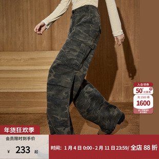 coolhut美式军绿色水洗迷彩宽松工装百搭微喇显高显瘦牛仔休闲裤