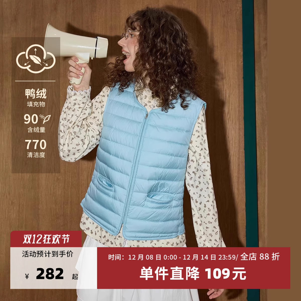 冬季轻薄打底款女式羽绒马夹背心