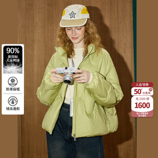 coolhut绿色短款泡芙面包服羽绒衣小个子90绒加厚冬羽绒服外套女