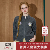 coolhut2026春季 针织衫 双拉链印花高级感慵懒风遮肉显瘦开衫 女式