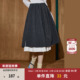 coolhut新款 高腰条纹双层拼接显瘦A字裙复古风女式 半身裙
