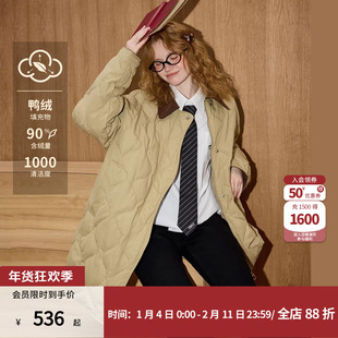 coolhut复古休闲撞色羽绒服女90绒翻领设计师菱形格长款冬装女装