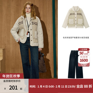 【套装】卡其色毛织拼格纹接小个子翻领羽绒服外套+复古蓝牛仔裤