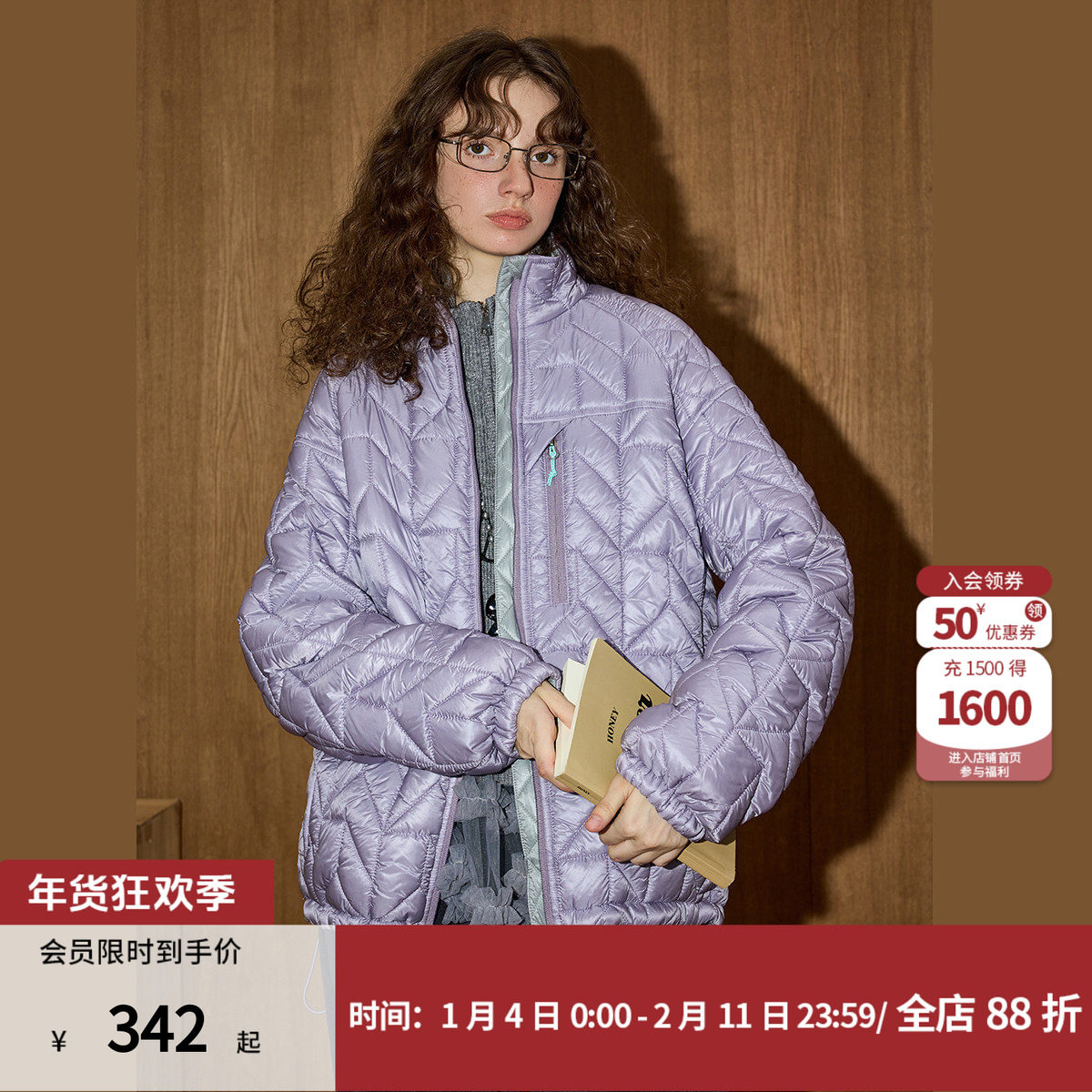 coolhut立领轻薄保暖加厚短款蓬松棉服上衣冬季新款棉衣女式外套,女装/女士精品,棉衣/棉服,淘宝优惠券,粉丝福利购,淘宝优惠卷