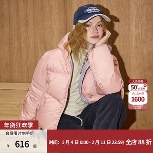 coolhut短款立领羽绒服女90绒冬新款泡芙面包服宽松保暖粉色外套