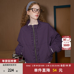 coolhut紫色格纹立领复古花边短款夹克2026春季新款花苞领外套女