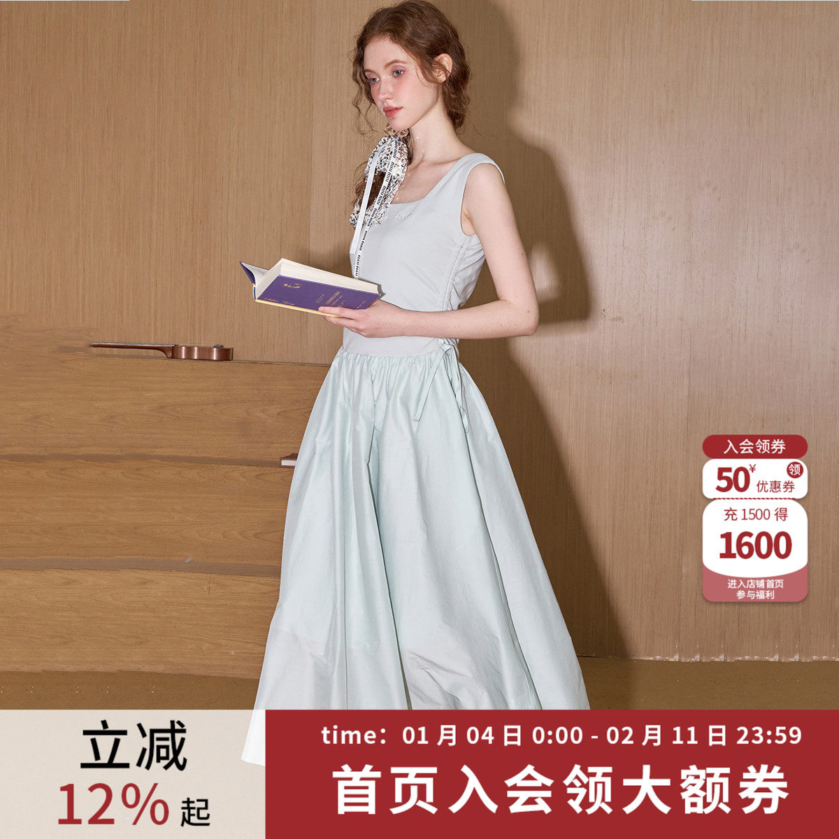 coolhut方领无袖背心连衣裙收腰显瘦2025夏季女式长裙法式初恋风,女装/女士精品,连衣裙,淘宝优惠券,粉丝福利购,淘宝优惠卷