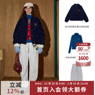 宝蓝色打底 藏青色复古小个子加厚棉衣棉服 浅灰色弯刀裤 套装