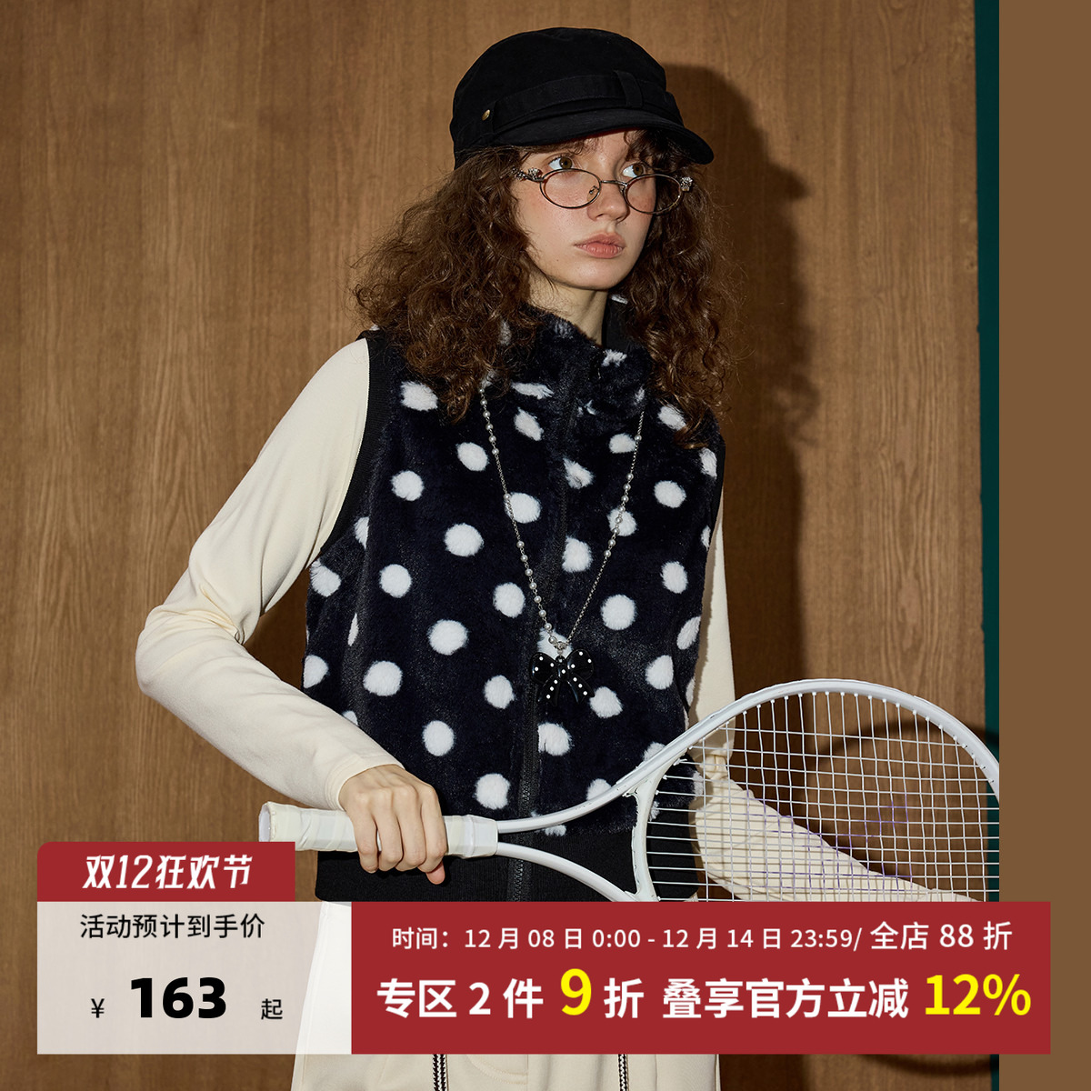 显瘦拉链无袖上衣2025冬季女式