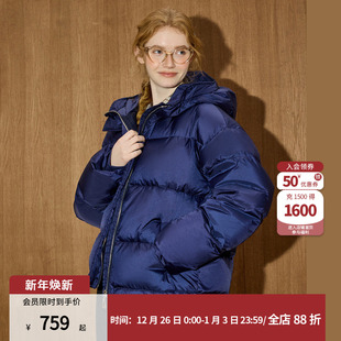 外套 新款 coolhut宝蓝色高级感小个子短款 羽绒服女90绒宽松冬季