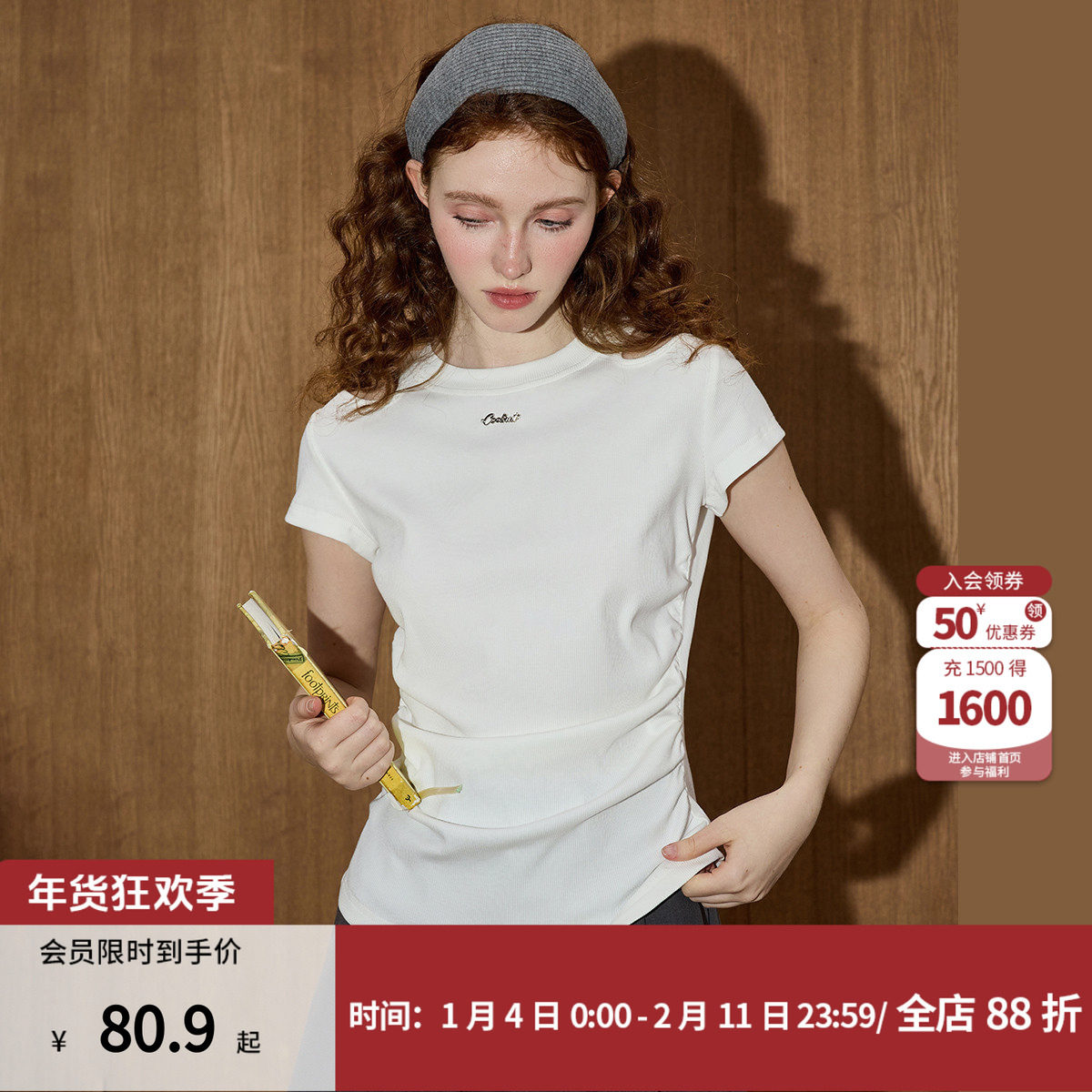 coolhut露肩收腰显瘦褶皱修身设计感圆领短袖上衣2025夏新款T恤女