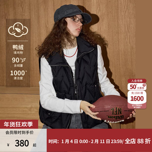 coolhut菱格立领叠穿保暖90绒马甲小个子外穿女式羽绒服