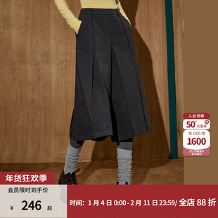 coolhut高级感独特高腰格雷系百搭阔腿裙裤2026冬季女式休闲裤