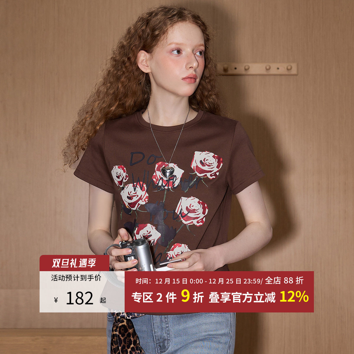 美式复古印花修身甜辣风圆领T恤