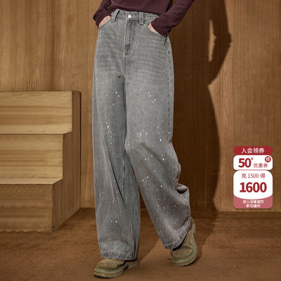 灰色星点高腰阔腿显瘦牛仔裤女