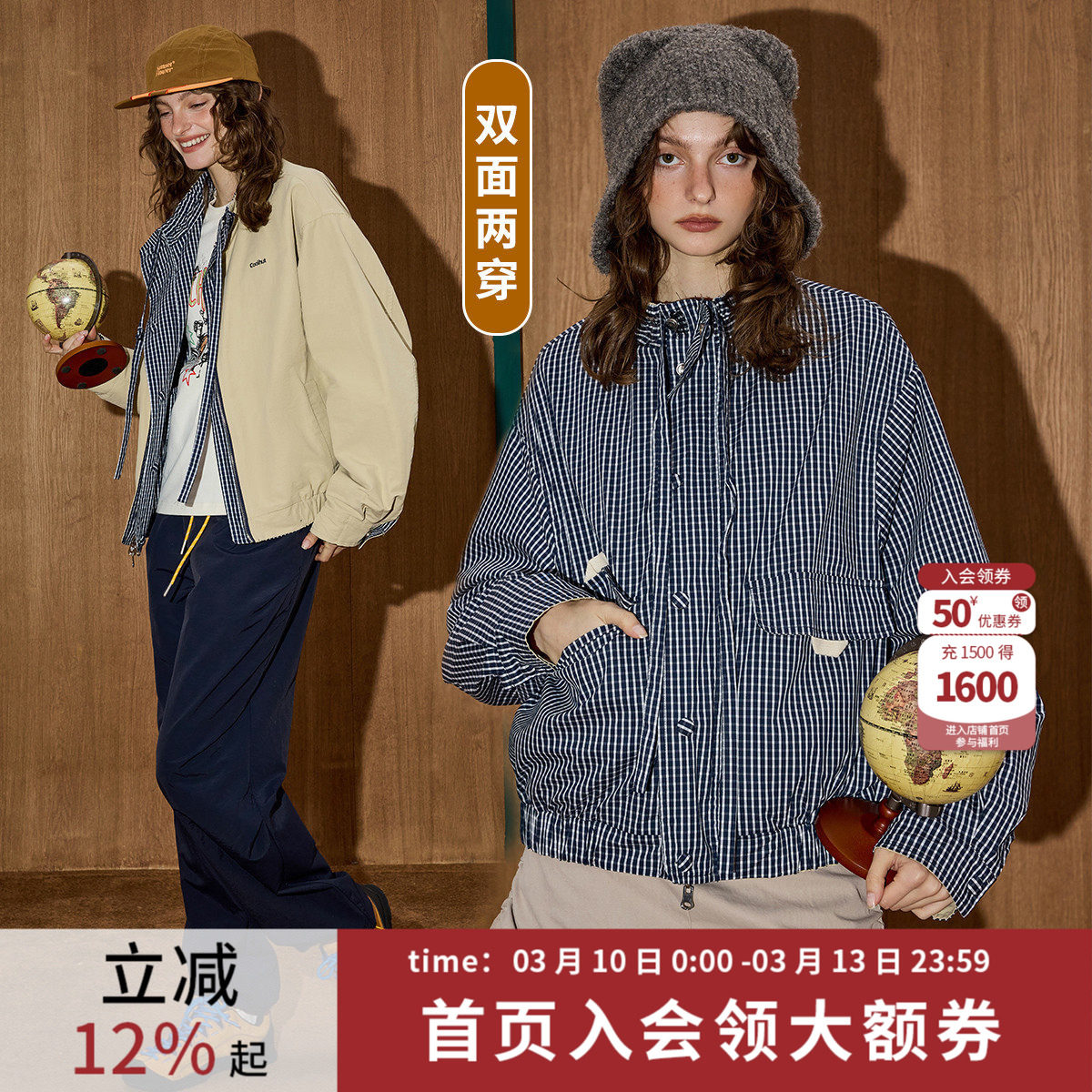 ���� M ˫�洩��������Ůʽ�ٴ���� 401Ԫ