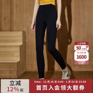 coolhut2025高腰紧身运动外穿提臀高弹瑜伽裤 收腹健身鲨鱼裤