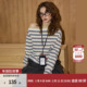 coolhut复古条纹撞色小个子冬季 上衣女 打底衫 新款 露肩长袖