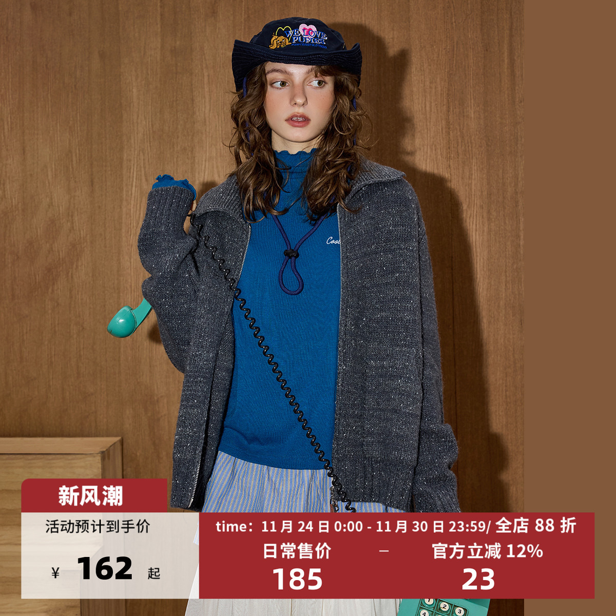 美式复古宽松百搭长袖针织开衫