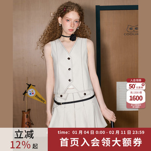 coolhut法式V领马甲百褶半身裙苏2025夏季新款女式套装流两件套