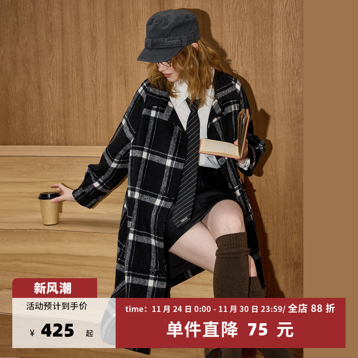 韩系学院风复古格纹中长款大衣