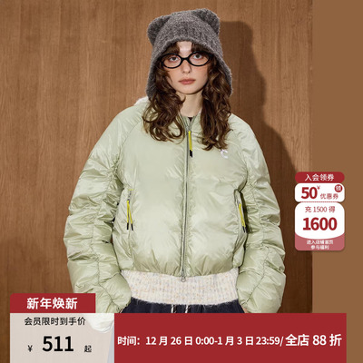 小个子短款小众不撞款羽绒服女