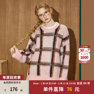 coolhut复古慵懒风宽松百搭撞色圆领宽松休闲2026冬季女式毛衣