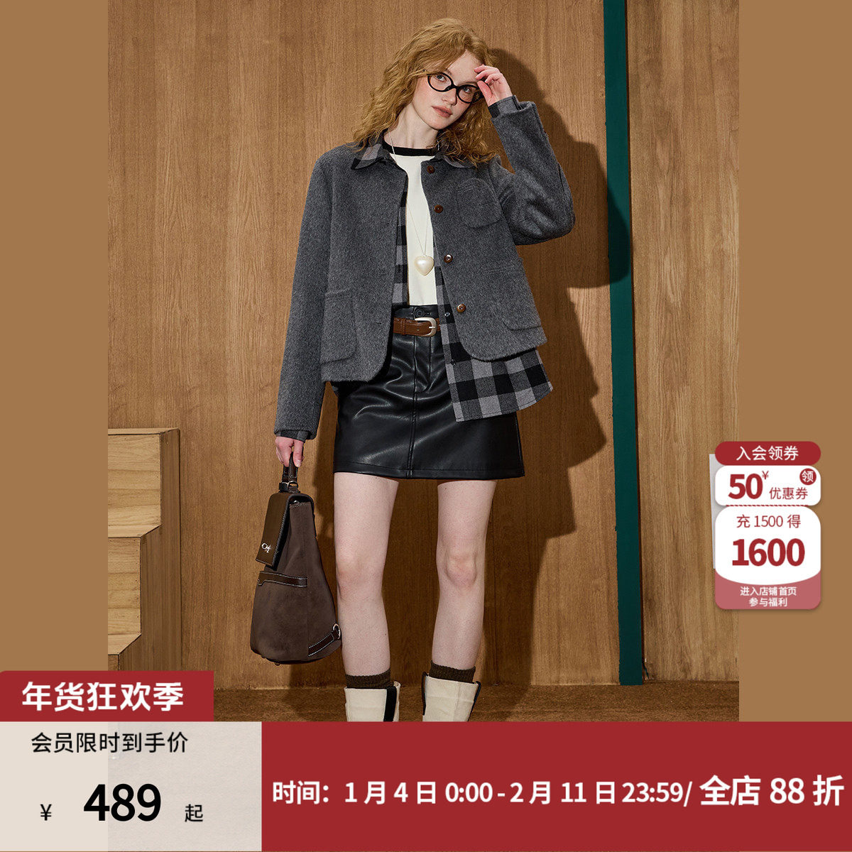 coolhut【100%绵羊毛】小香风气质高级短款双面呢冬季大衣,女装/女士精品,羊绒大衣,淘宝优惠券,粉丝福利购,淘宝优惠卷