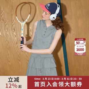 coolhut松弛感卫衣背心蛋糕裙连帽休闲高腰短裙25夏连衣裙设计感