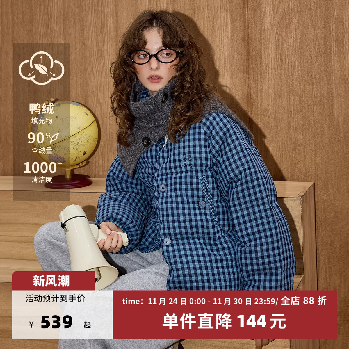 冬季新款羽绒服女加厚保暖面包服