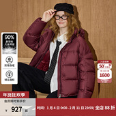 coolhut泡芙短款 酒红 冬季 保暖连帽百搭90绒短款 连帽羽绒服女新款