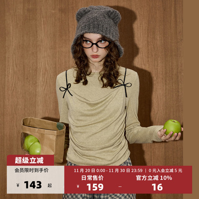 假两件甜美圆领修身显瘦长袖上衣