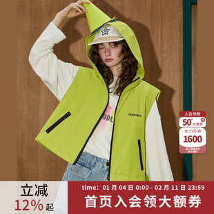 coolhut柠檬黄连帽拉链马甲背心秋冬新款女式百搭运动休闲马夹