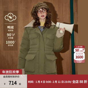 coolhut巴恩风设计感针织翻领时尚洋气工装冬季新款羽绒服女