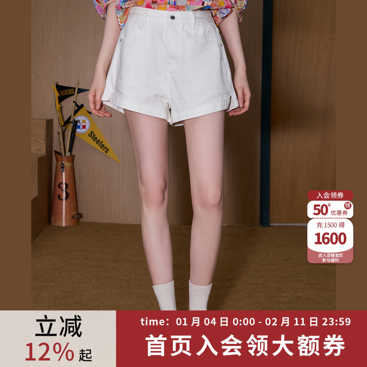 coolhut纯色小开叉宽松A字休闲2025夏新款女式牛仔裤短裤高腰简约,女装/女士精品,牛仔裤,淘宝优惠券,粉丝福利购,淘宝优惠卷