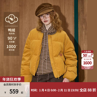 coolhut韩系灯芯绒短款小个子90绒面包服冬季女款羽绒服加厚外套