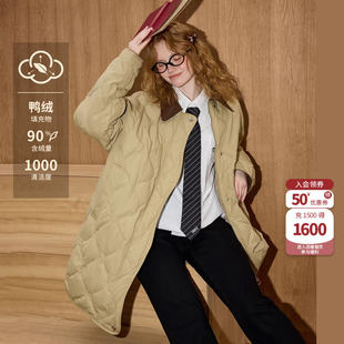 coolhut复古休闲撞色羽绒服女90绒翻领设计师菱形格长款冬装女装