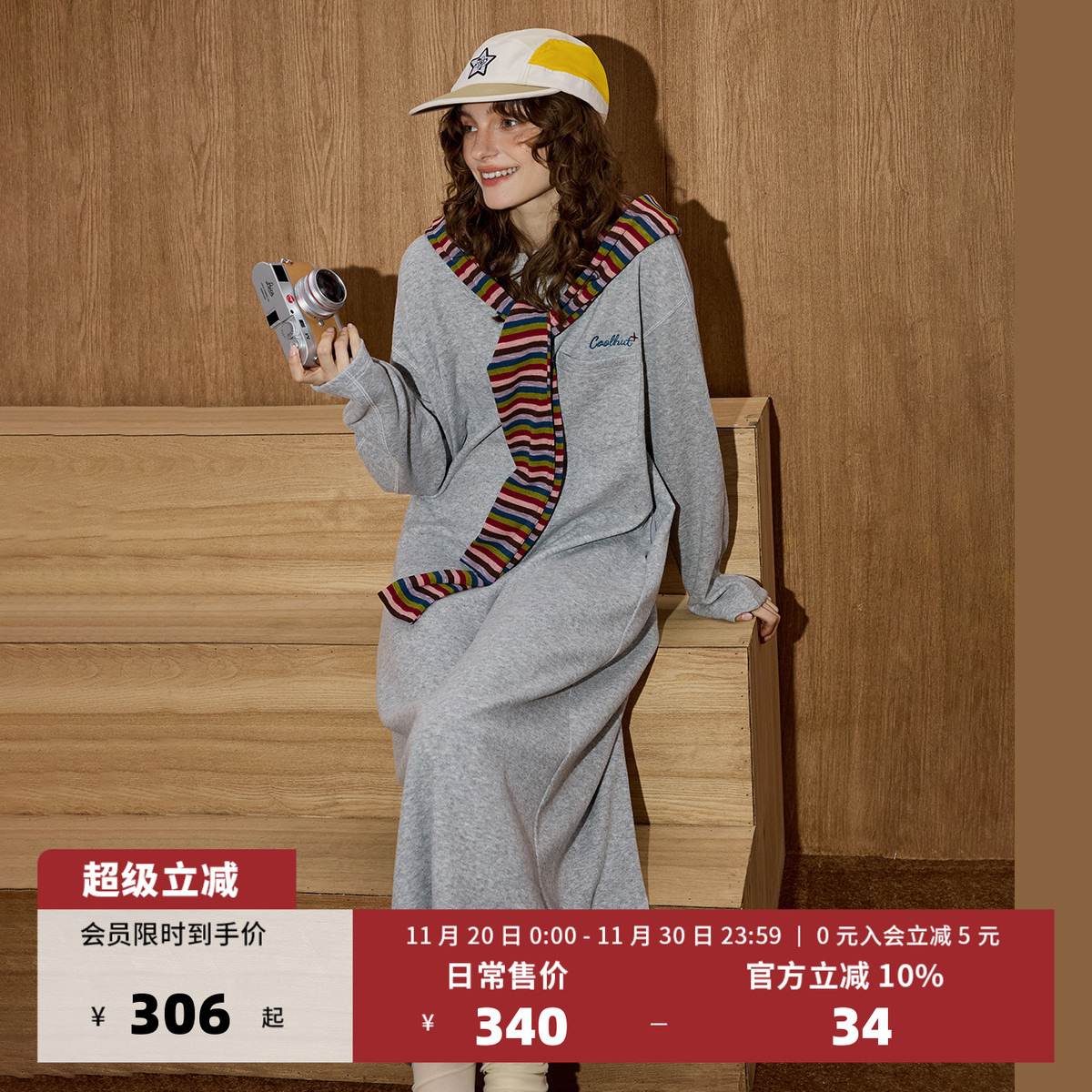 2025秋季灰色女式连体衣