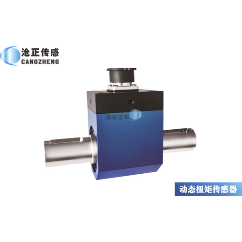 沧正CAZF5动态扭矩传感器125NM