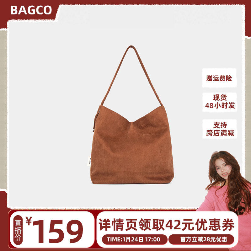 【五百推荐】bagco超大容量豹纹包可调节通勤单肩托特包腋下包ZB,箱包皮具/热销女包/男包,单肩包,淘宝优惠券,粉丝福利购,淘宝优惠卷